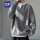 ROMON trendy brand American retro twist sweater men's winter high-end layered Henry V-neck knitted bottoming shirt Navy XL