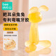 Beedoll baby teether molar stick oral period rabbit teether chew toy silicone 4 months old + dustproof one second to put to sleep lime yellow