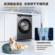 Haier washing machine fully automatic drum washing and drying machine drum belt drying 10 kg household ultra-thin first-class energy-efficiency washing machine national subsidy old for new gold list top seller + air washing + soft wool washing + washing and drying