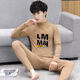 Hongdou Official Store Teenager's Thermal Underwear 12 Thermal Underwear 13 Autumn Clothes and Autumn Pants Teenagers' Velvet Suit 15 Winter Boys Nesque Black (Top + Pants) M 165 (75-95 Jin Jin is equal to 0.5 kg)