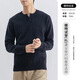 2025 Autumn New Henley Collar Sweater Knitted Long Sleeve Men's Trendy T-Shirt Bottoming Shirt Clothes T-shirt Men's Khaki 3XL