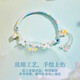 Half new foot silver enamel butterfly bracelet bracelet for women 99 silver curved tube new Chinese style versatile half bracelet half chain Taoyaoqiyu half bracelet