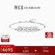 Chao Acer PT950 Platinum Bracelet Women's Five Emperors Coin Birthday Gift Price Platinum SDP40000174 About 8.45g