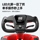 FOREVER electric scooter for the elderly, four-wheeled high-endurance electric folding electric car for the elderly, gift for adults for home use, removable battery - P1 red, 15A lithium battery foldable - intelligent safe driving system