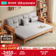 Lin's home living room sofa solid wood frame bed folding dual-use 2024 new small apartment three-person PK2K