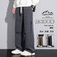 Senma (senma) men's overalls men's autumn straight trousers youth pants men's loose sports and leisure waterproof assault pants 111 styles black M recommended 90-110Jin Jin equals 0.5 kg