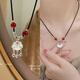 Fat Donglai's same style Ping An lock new Chinese style necklace ins student best friend ethnic style hand-woven longevity lock bell Ping An lock necklace 1 pack