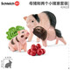 
German Scheich s simulated animal model farm series poultry livestock small animals hens and male farmers standing piglets 13783