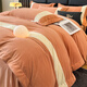 French style baby velvet bed four-piece set winter thickened double-sided baby velvet bed sheet quilt cover winter new product Mansha-Emma Orange bed sheet 1.5m quilt cover 200*230