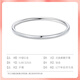 BOC Yijin pt950 platinum bracelet for women platinum fashionable semi-solid ring birthday and Mid-Autumn Festival gift for girlfriend and wife Platinum ring bracelet gold weight about 10g 54#