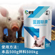 Male herding pig ring blue ear disease, dermatitis, pimples, eye edema, purification of blue ear blue ear, blue ear, non-swine fever feed additive, blue ear, blue ear health*3