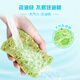 Miaojie wood pulp cotton scouring pad 6*10.5cm 4-pack sponge scouring dishcloth kitchen rag household