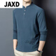 JAXD Minruo Customized Men's Wear 2025 Autumn New Henley Collar Sweatshirt Men's Long Sleeve. T-shirt German Velvet Warm Bottoming Shirt Gray Light Luxury L Weight 120-130Jin Jin is equal to 0.5 kg