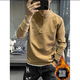 Kuraishi Kazuki trendy brand fashion solid color Henry shirt round neck sweatshirt men's spring and autumn new high-end fashion casual long-sleeved clothes black 2XL 150-162Jin Jin equals 0.5 kg