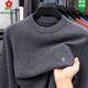MONTAGUT Men's Wool Sweater Autumn and Winter Sweater Young and Middle-aged Slim Bottoming Sweater Round Neck Thick Cashmere Sweater Angora Red M 165 Recommended 95-115 Jin Jin equals 0.5 kg