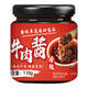 Jinwangnian Beef Sauce Spicy Five-Spice Canned Beef Sauce with Rice and Bibimbap 110g Spicy Five-Spice Mix 2 Bottles