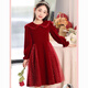 Disney Girls Dress Velvet Children's Skirt Red Princess Dress Host Performance Clothes Autumn and Winter Long Sleeve Plus Velvet Red Regular 130