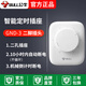Bull High Power Timing Socket 16A Water Heater Cycle Automatic Power Off Intelligent Switch Controller D-7