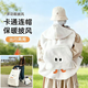 Baby stroller cover blanket waist stool cloak sling blanket autumn and winter outdoor windproof thickened warm cloak off-white soft velvet big eye stroller cover blanket