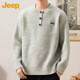 JEEP Jeep Casual Sweater Men's 2025 Autumn and Winter Henley Neck Sweater Trendy Brand Loose Sweater Men 25005 Light Gray Jeep Official M_90-110Jin Jin is equal to 0.5 kg