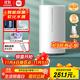Mijia Xiaomi Smart Sterilizing Humidifier S Humidifier Bedroom Light Sound Home Office Desktop Low Noise Air Humidification UV-C Sterilization 4.5L Large Capacity MJJSQ03DY