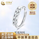 CHINA GOLD solid silver star sparkling ring female niche design light luxury high Valentine's Day birthday gift for girlfriend and wife star sparkling ring
