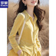 ROMON's new winter style French unique and beautiful top, fashionable, luxurious, high-end, super nice yellow velvet shirt, yellow plus/velvet plus/thick M 100-110Jin Jin equals 0.5 kg