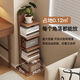 语森忆实木书架落地防倾倒窄书柜隐形置物架立式客厅家用转角学生小书架 胡桃色5层原木加厚
