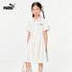 PUMA Official Authentic New Children's Summer Dress Sweet Puff Sleeve Polo Skirt Simple and Fresh Pearl White 10201 120