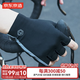 Made in Tokyo, half-finger cycling gloves, outdoor sports bicycles, road bikes, mountain bikes, men's and women's motorcycle gloves, size M