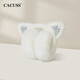 CACUSS winter warm earmuffs women's cute plush cat ear earbags foldable portable earmuffs cold-proof earmuffs
