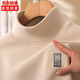 Men's DeRong bottoming shirt half turtleneck Chinese style long-sleeved T-shirt men's winter slim warm top autumn clothes LYK DeRong back pattern CHINA Coffee XL