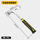 RSRDDY geological exploration hammer all-in-one multi-functional household round head square head hammer ice breaking quarrying mining mountaineering hammer sheet metal hammer round head geological hammer ax