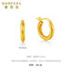 Saphire 18K gold earrings, fashionable and simple hoop earrings, birthday gift for girlfriend 18K gold earrings