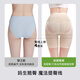 PINK AMY Small Waist Essence Tummy Tightening Pants Women's Summer Mid-Waist Peach Butt Wedding Safety Pants Seamless Postpartum Panties Tummy Slimming Temperament Skin Tummy Tightening Tummy L (95-115Jin Jin equals 0.5kg)