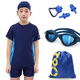 Lotto children's swimsuit for boys, medium and large fat children, plus size, teenagers, junior high school students, two-piece swimming trunks for sun protection swimming 9120 blue edge with hat + blue glasses (823) + bag + earplugs and nose clip 170 L size (height 130-145CM weight 70-80Jin Jin is equal to 0.5 kg)