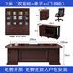 Miafei Boss Desk Modern Simple Straight Side Office Desk President Desk New Chinese Style Office Desk and Chair Single Office Furniture Combination 2 Meter Desk + Double Cabinet + Boss Chair + 4 Door Bookcase