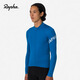 Rapha new autumn and winter colors Pro Team men's competition winter warm long-sleeved road cycling jersey official sapphire blue S