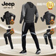 JEEP SPIRIT high-end running sports suit men's plus velvet autumn and winter loose quick-drying morning running cycling clothes men's spring and autumn fitness clothes fitness two-piece set loose quick-drying breathable S