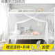 Xuanjia College Student Mosquito Net New College Student Door 0.9m Top Bed and Lower Bed 1.2m Single Bed Old Style 1.5 Home White Door Mosquito Net Simple White Special 1.0m (3.3ft) Bed