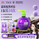 TIGI curl-protecting moisturizing elastin 240ml anti-frizz perm curly hair conditioner styling curly hair care artifact baby egg