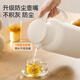 Jingdong-made thermos kettle household large-capacity thermos kettle glass liner double-layer thermos kettle dormitory office 1.6L