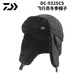 DAIWA 25 Autumn and Winter DC-9325CS Warm Ear Protection Fishing Hat Lei Feng Hat Cold Protection Flying Hat Fishing Clothing Black (One Size)