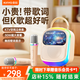 Jinyun touch screen lyrics audio karaoke microphone speaker all-in-one microphone all-in-one home KTV audio set home outdoor karaoke Bluetooth audio children's gift K86