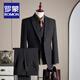ROMON high-end modal woolen suit suit men's autumn groom wedding dress business casual professional suit navy blue two-piece suit top + pants 2XL 54 135-148Jin Jin equals 0.5 kg to wear