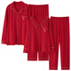 Cat Couple Pajamas Women's Pure Cotton Zodiac Year Red Festive Autumn and Winter Wedding Suits Men's Home Clothes Daily Good Dreams Pure Cotton Comfortable Happy Red 3XL Men's Recommended 180-200 Jin Jin equals 0.5 kg