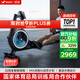MERACH rowing machine, household intelligent resistance-adjusting water-sensing magnetic control fitness equipment, indoor aerobic and anaerobic exercise Q5 real water-sensing simulation/intelligent adjustment of resistance