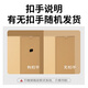Huixiang Jingdong Industrial's own brand moving carton 50*40*40cm (pack of 5) medium packaging express box turnover box luggage storage box office storage