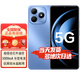 Huawei Select 24 Issue/Interest-Free Mobile Phone Huawei Hongmeng Eco Smart Selection HI Enjoy 80S 5G New Product Launched in 2025 Double Five-Star Break Resistance 22.5W Fast Charging + 5000mAh Large Battery Clear Sky Blue 6GB + 128GB Full Netcom 5G Official Standard Free Quarterly Broken Screen Insurance + 2-Year Warranty