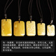 Yanyun Jewelry Natural Beeswax Wushi Brand Pendant Tiger Skin White Flower Honey Necklace Men's and Women's Solitary The main stone weighs 2-4 grams